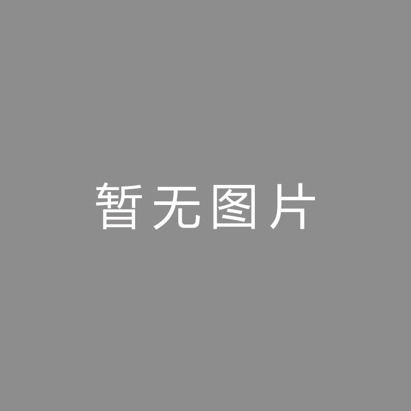 🏆播播播播只要分数赢不了未来 代表委员热议体育教育本站